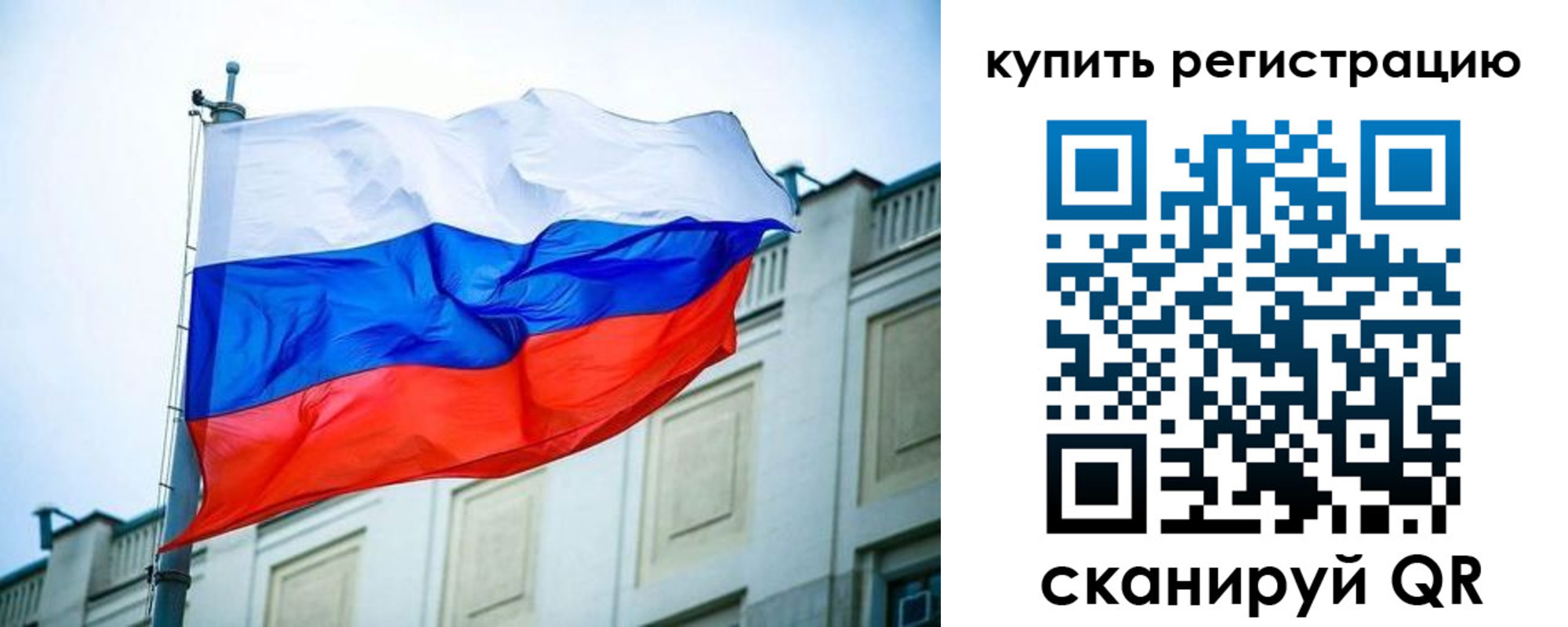 найти адрес прописки в Ирбите